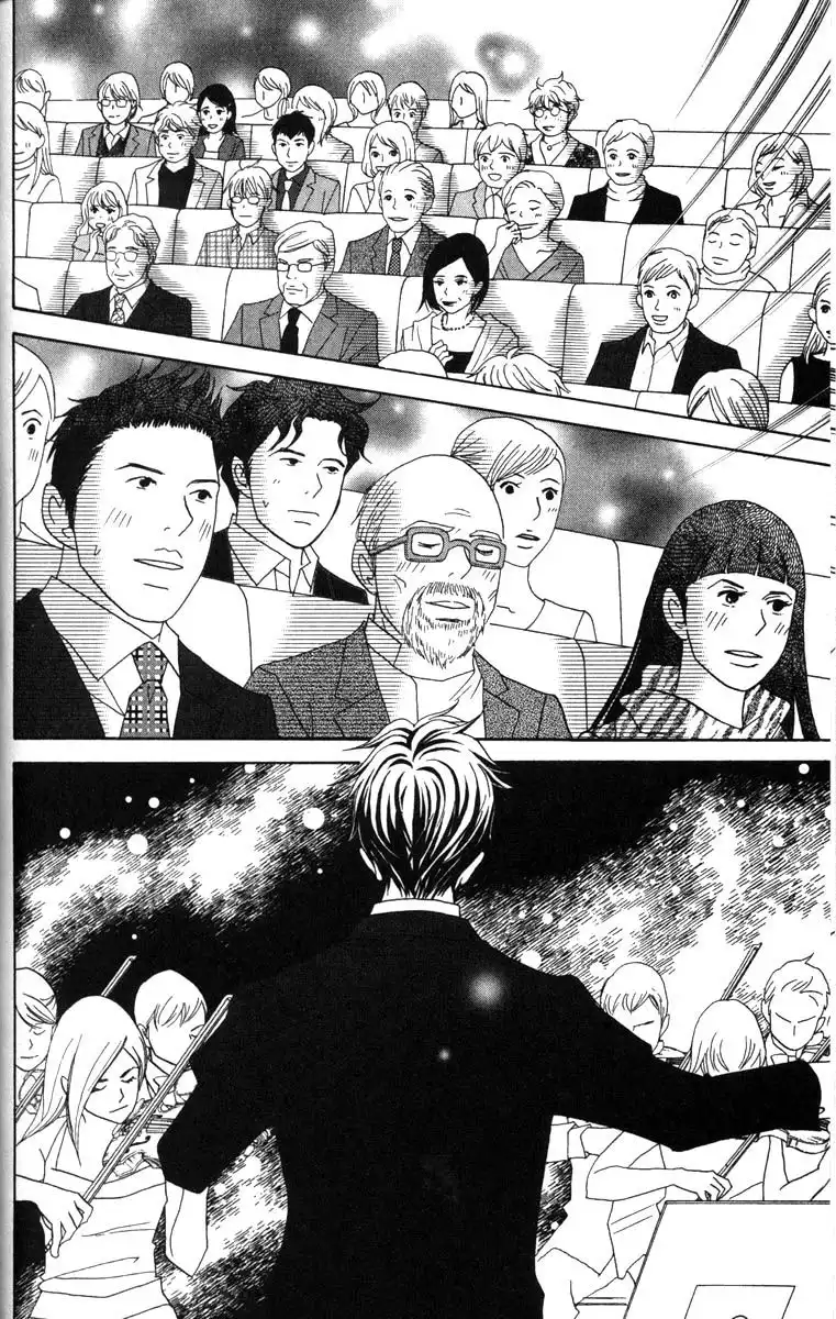 Nodame Cantabile Chapter 50 11